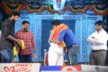 Mukunda Movie Audio Launch